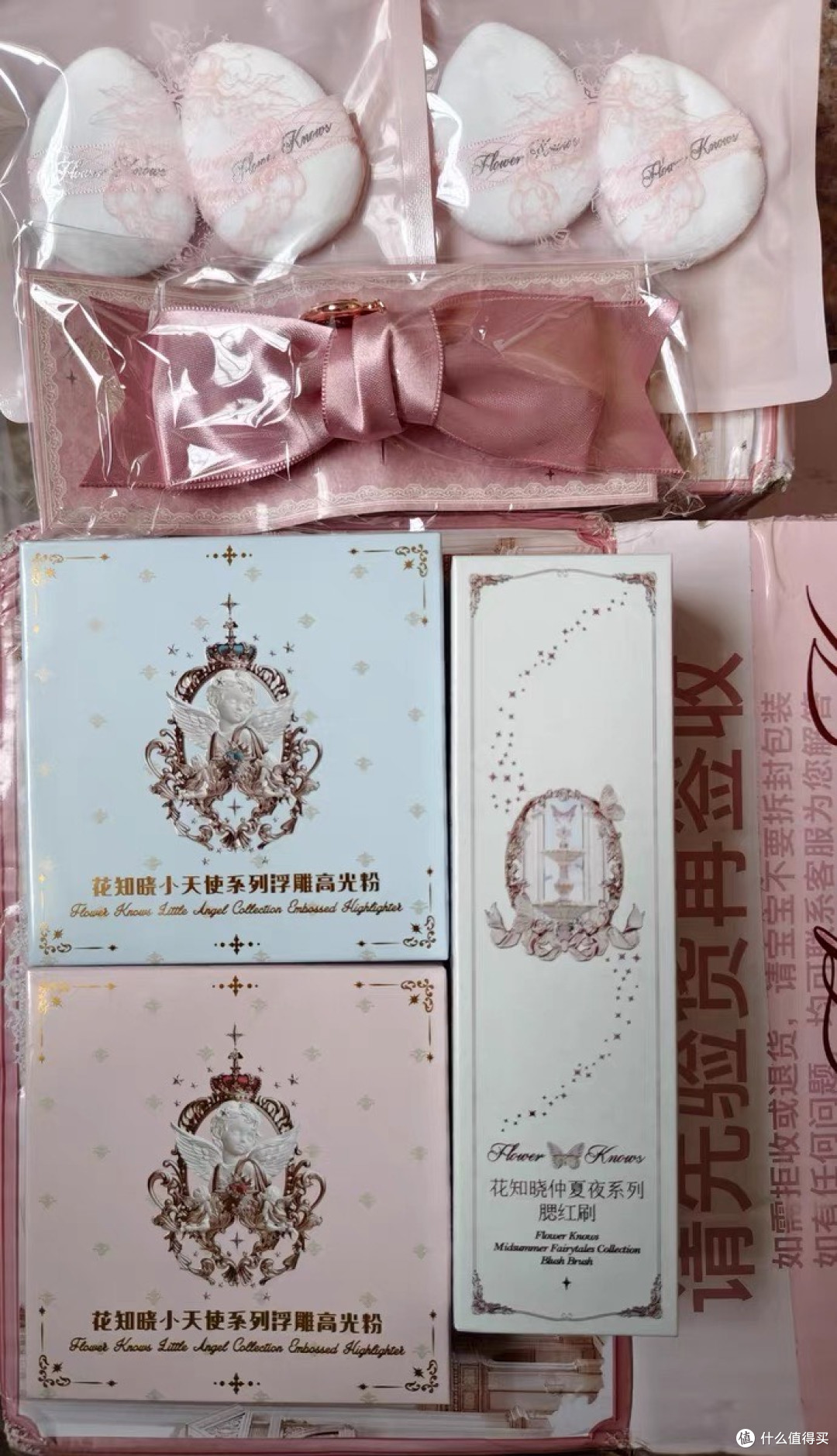 花知晓小天使高光:颜值与实力并存