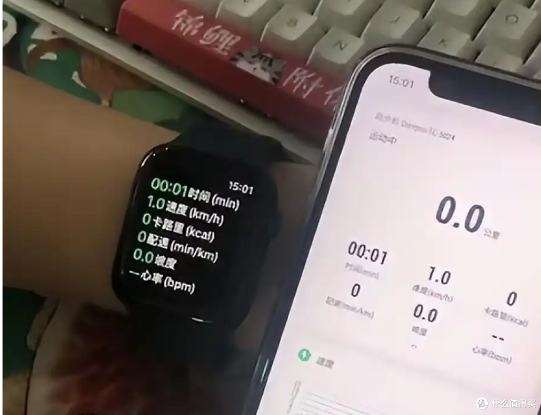 这也太棒了,iPhone 将支持第三方智能手表配对!