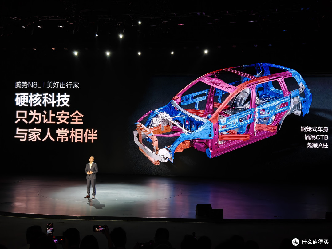想把“全家出行”升级成一种仪式感吗