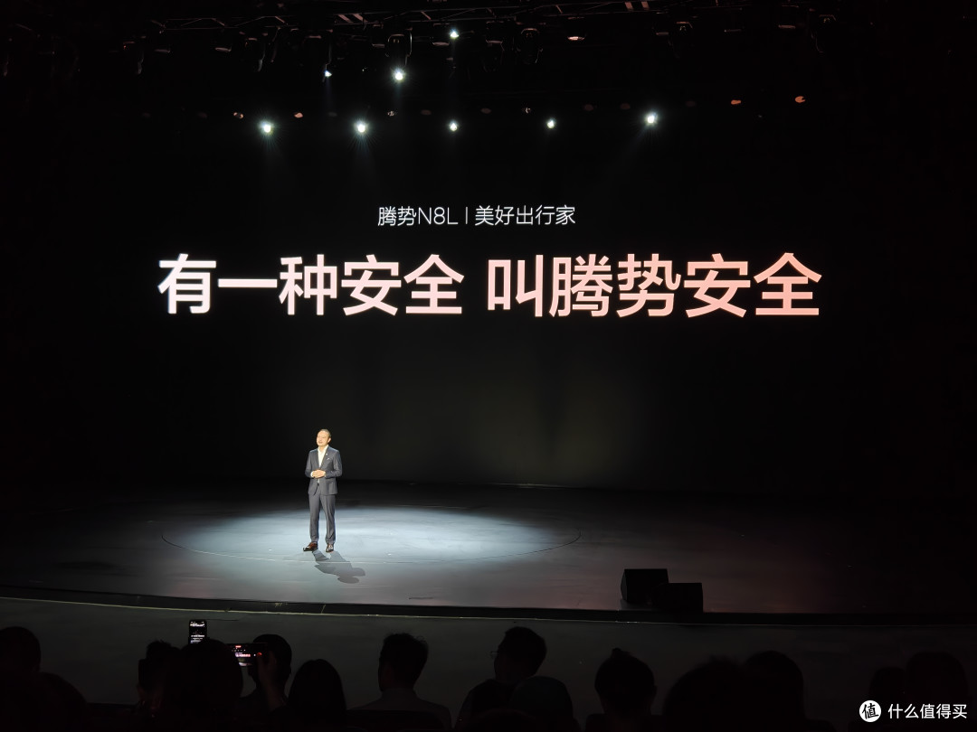 想把“全家出行”升级成一种仪式感吗