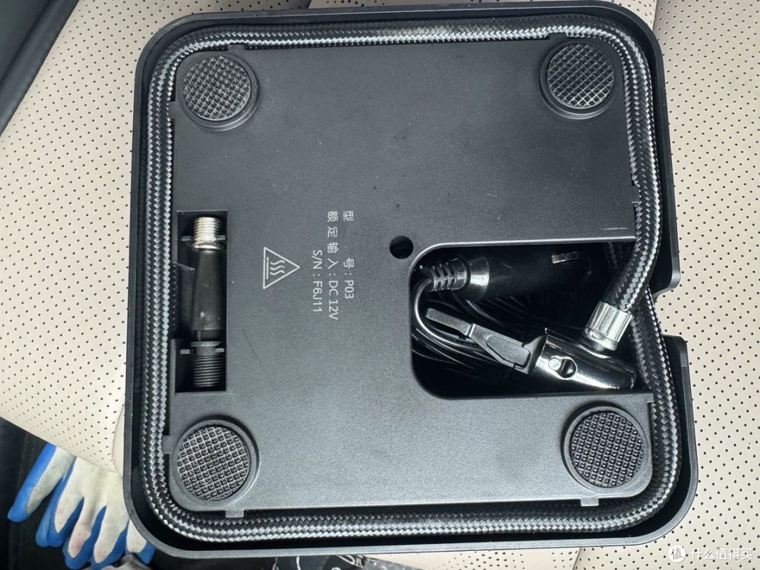 我的双十一汽车好物：铁将军P05pro，让出行更安心