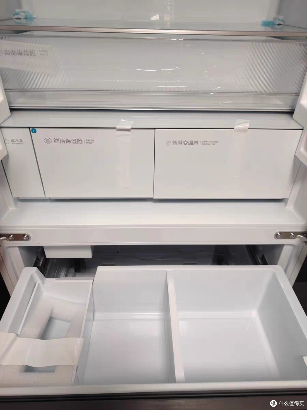 TCL冷布丁456升法式多门冰箱