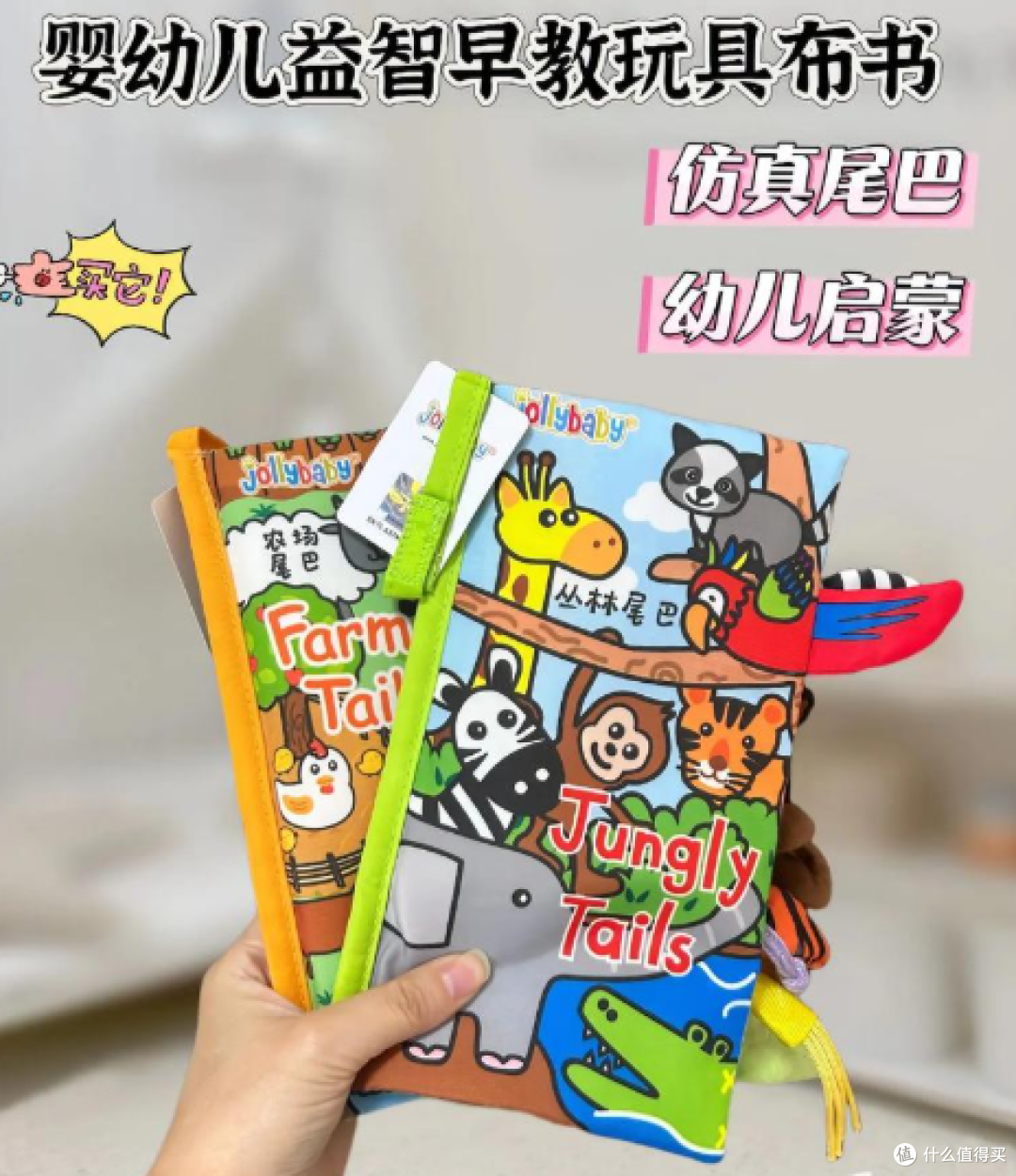 带娃出门闭眼入好物清单,新手爸妈快码住!