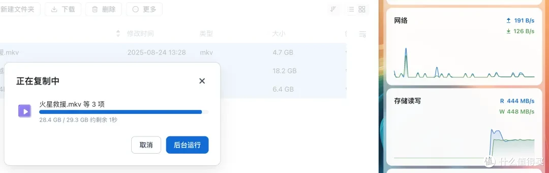 坏消息,机械盘和SSD还得涨!这类硬盘你会选择吗?