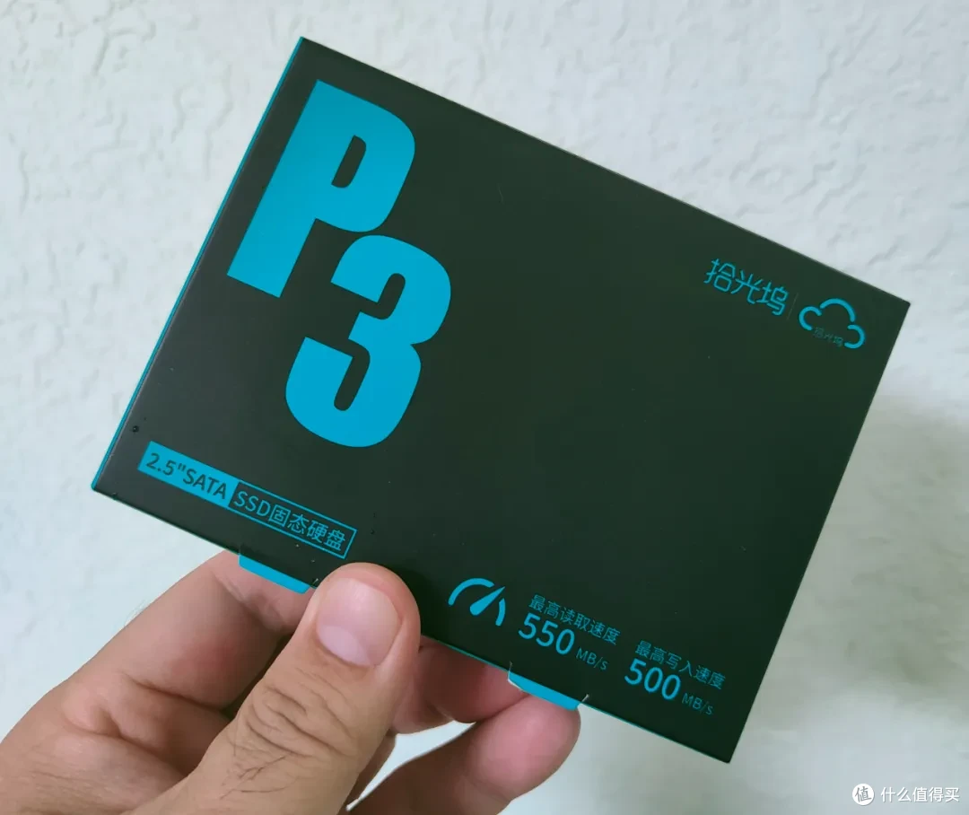 坏消息,机械盘和SSD还得涨!这类硬盘你会选择吗?