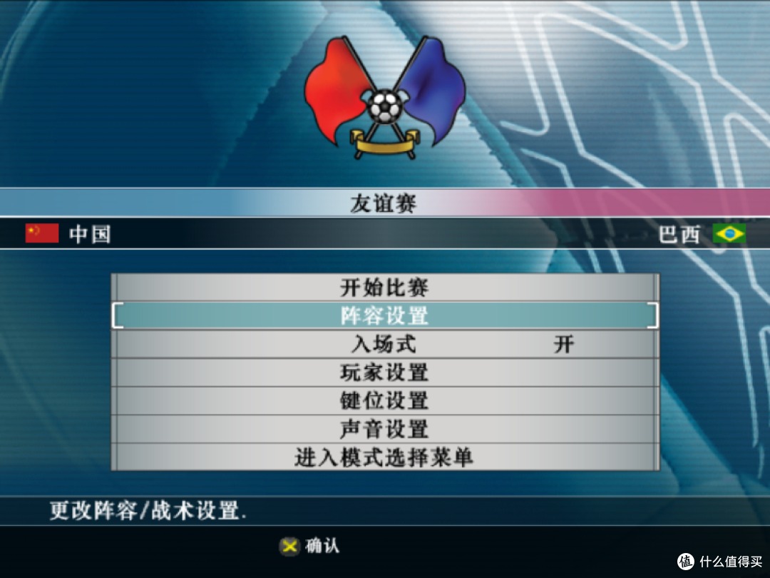 怀旧游戏迷的福音!21年经典游戏等你来战!