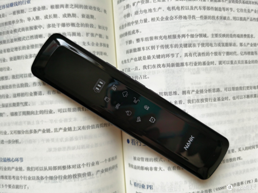 睡眠救星!南卡枕中宝 Z2 睡眠音响深度评测