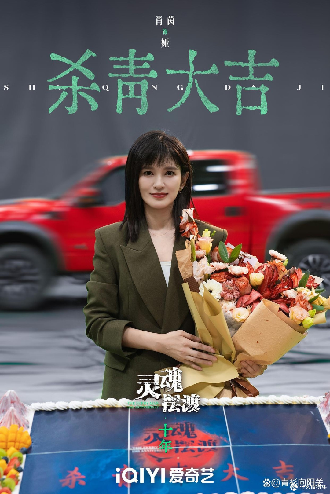 小米电视机哪种型号最好？选购要点与推荐