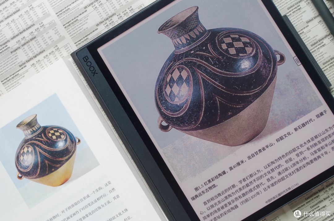 王者归来,墨水屏性能天花板文石Tab 10C Pro「新」测评