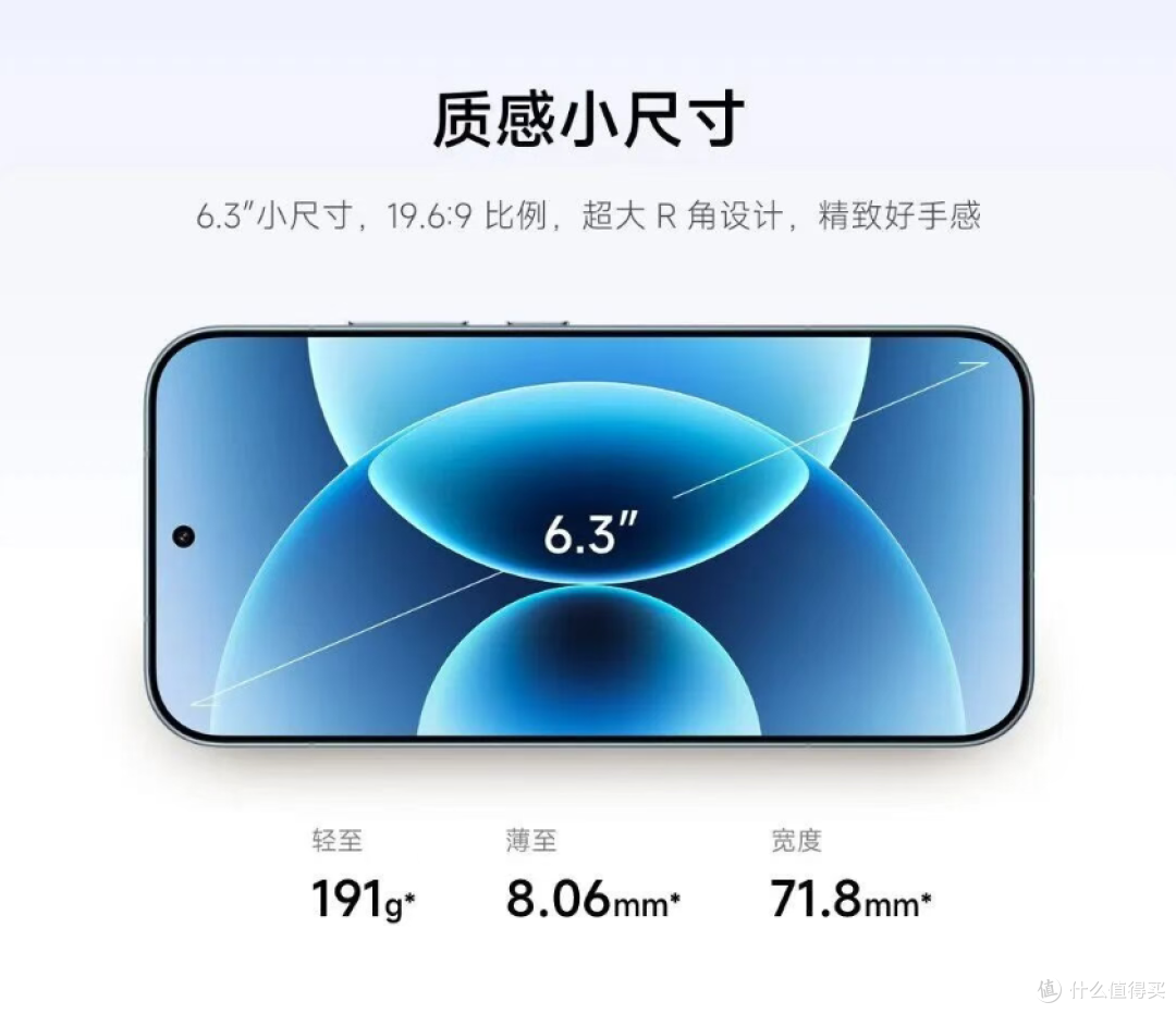 被骂惨啦！小米17 1TB这瓜，有点尴尬啊...