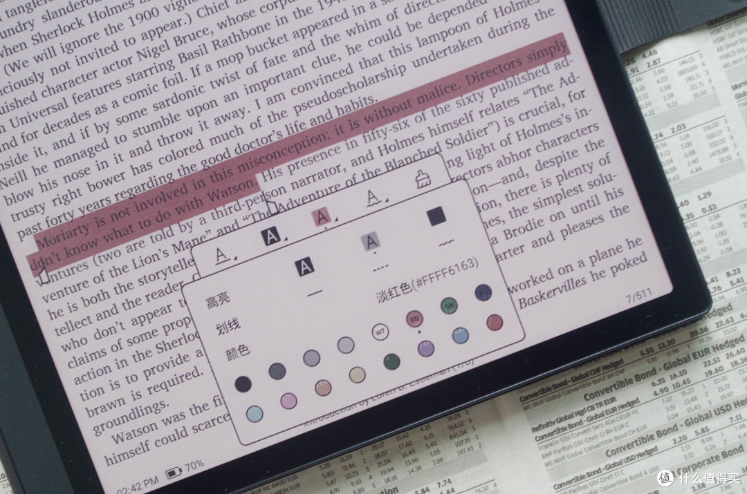 王者归来,墨水屏性能天花板文石Tab 10C Pro「新」测评