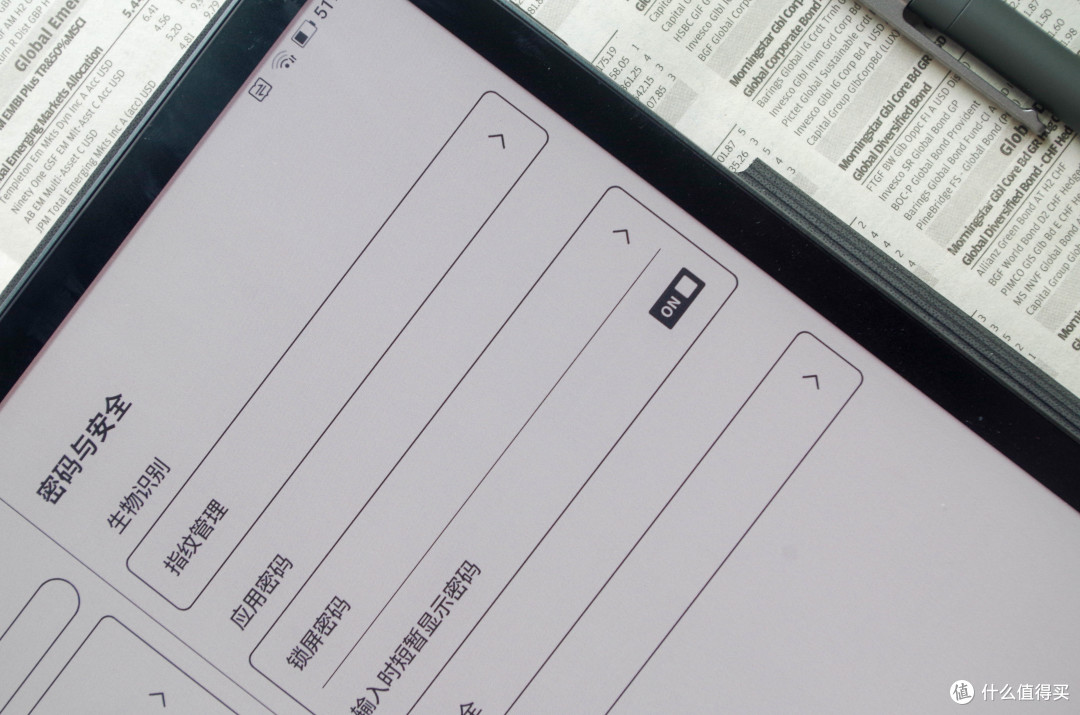 王者归来,墨水屏性能天花板文石Tab 10C Pro「新」测评