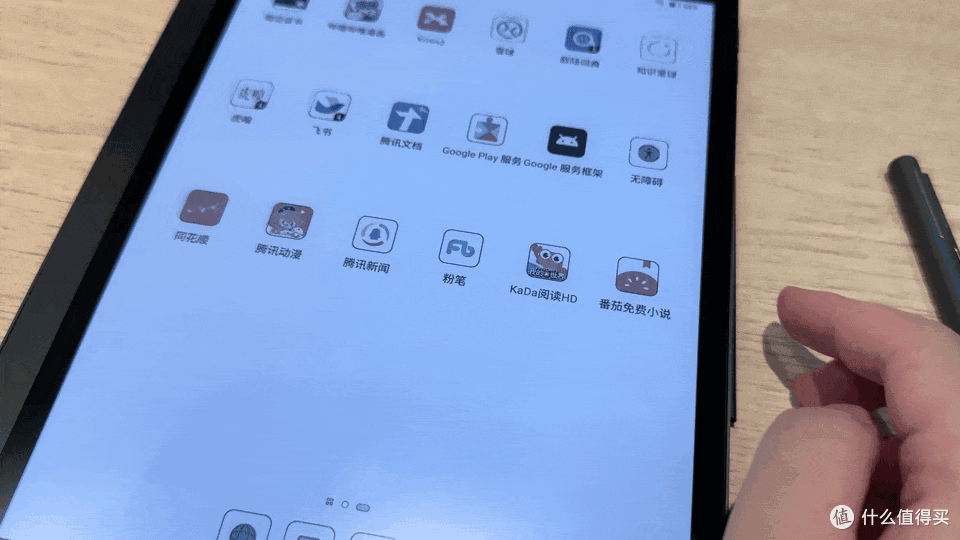 王者归来,墨水屏性能天花板文石Tab 10C Pro「新」测评