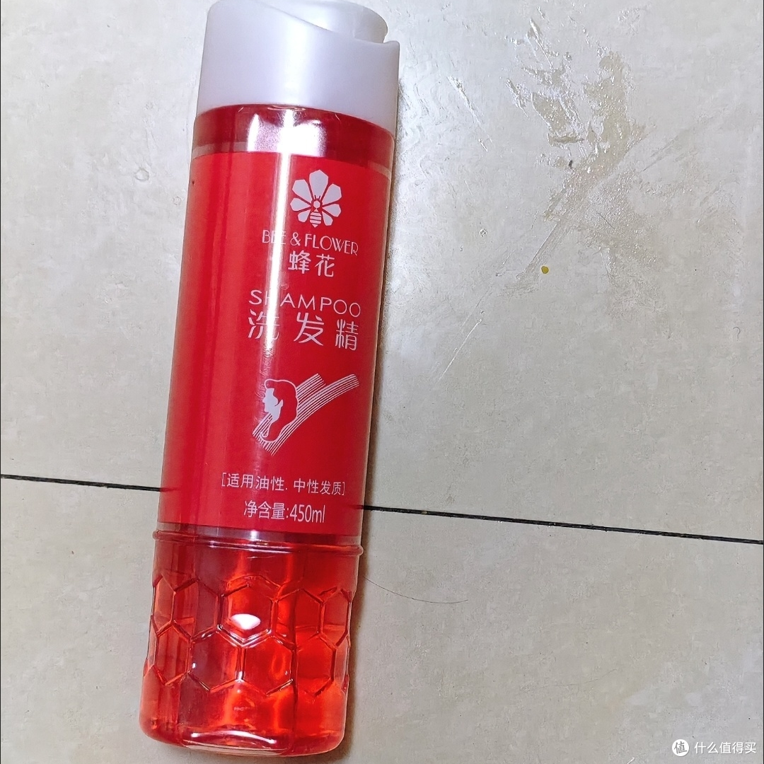 老牌国货蜂花洗发精：实惠好用的去油好帮手