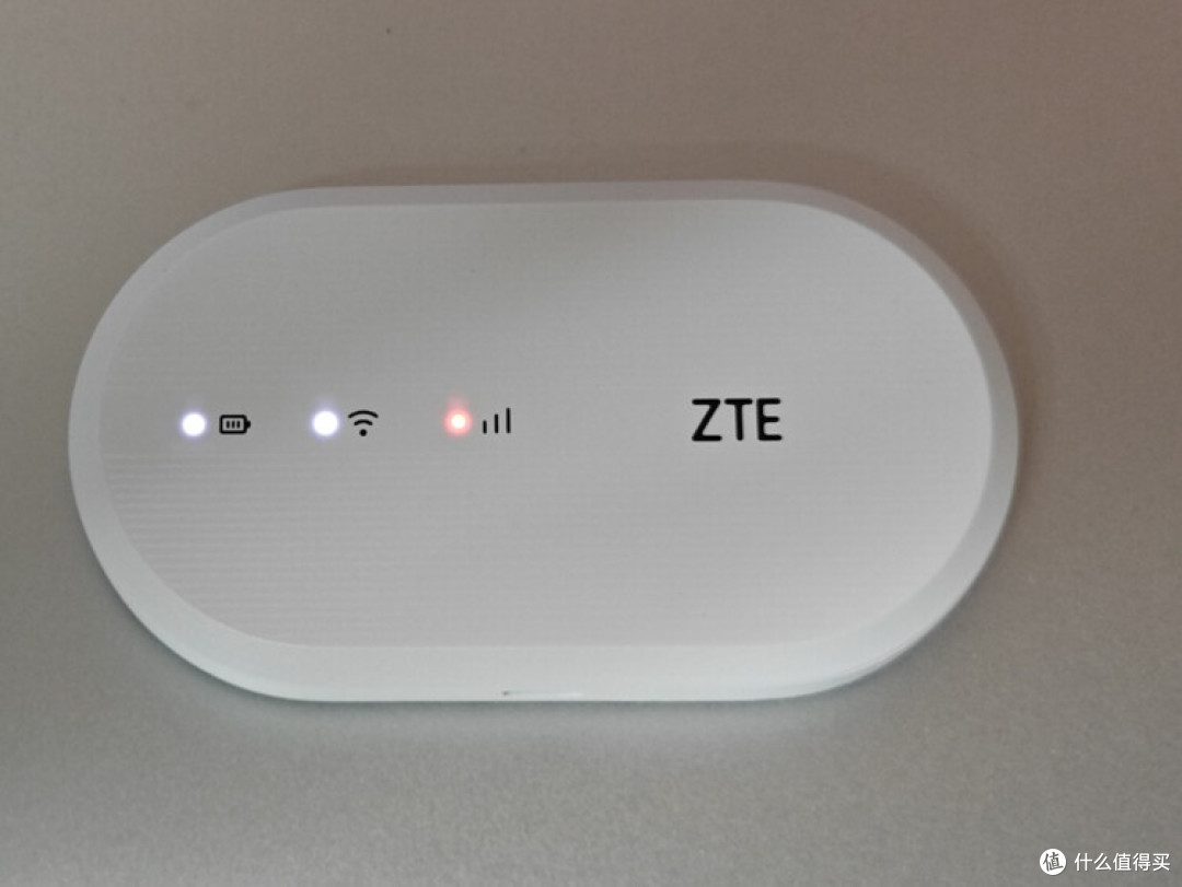 中兴随身WiFi:小巧实用,性价比超高