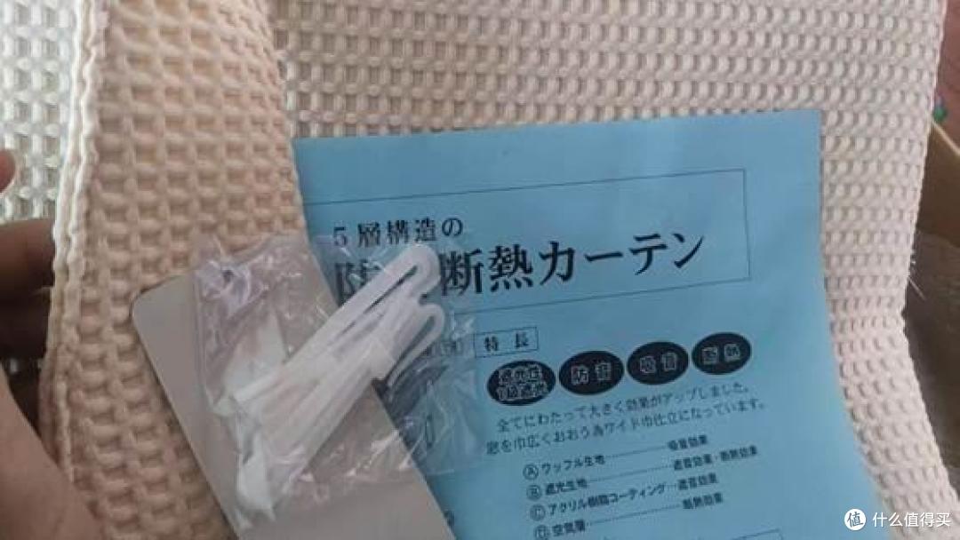 能隔音能遮光能保暖!我好不容易找到的“梦中情帘”,强烈安利