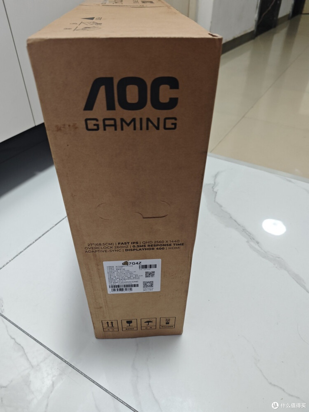 AOC Q27G4Z：电竞美学新标杆