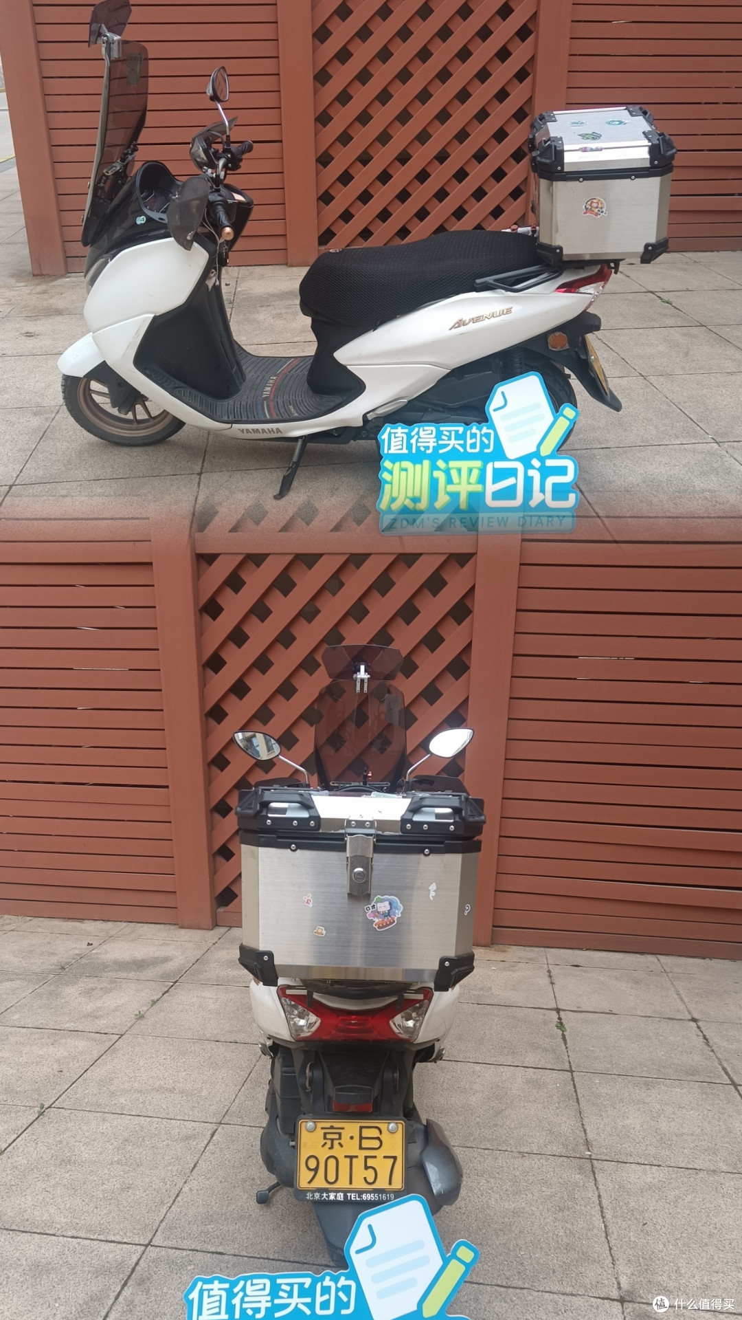 值得买的测评日记|摩托踏板的ABS vS铝合金vs不锈钢尾箱评测