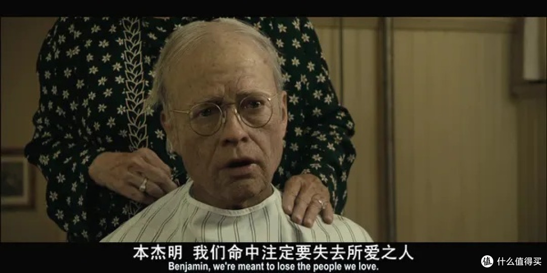《本杰明巴顿奇事》时间与命运的交错之旅