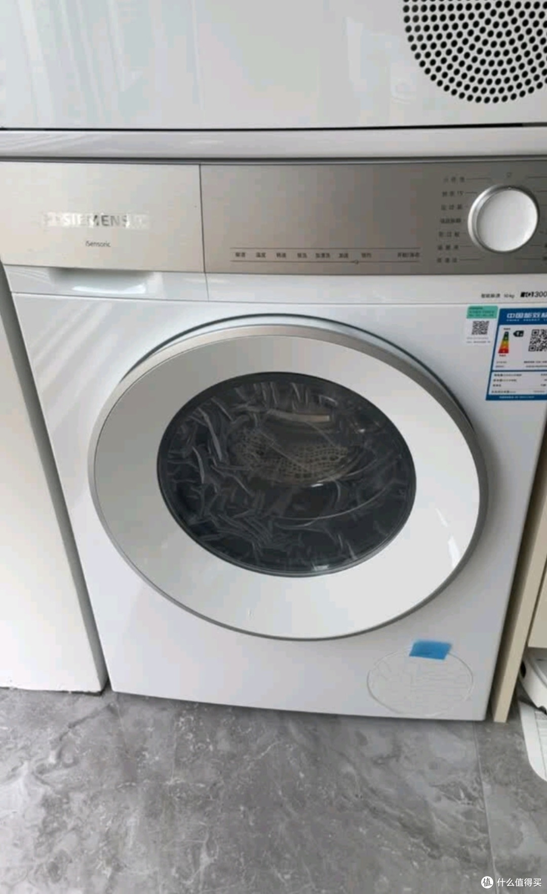 西门子(SIEMENS)iQ300 10公斤滚筒洗衣机全自动 智能除渍 强效