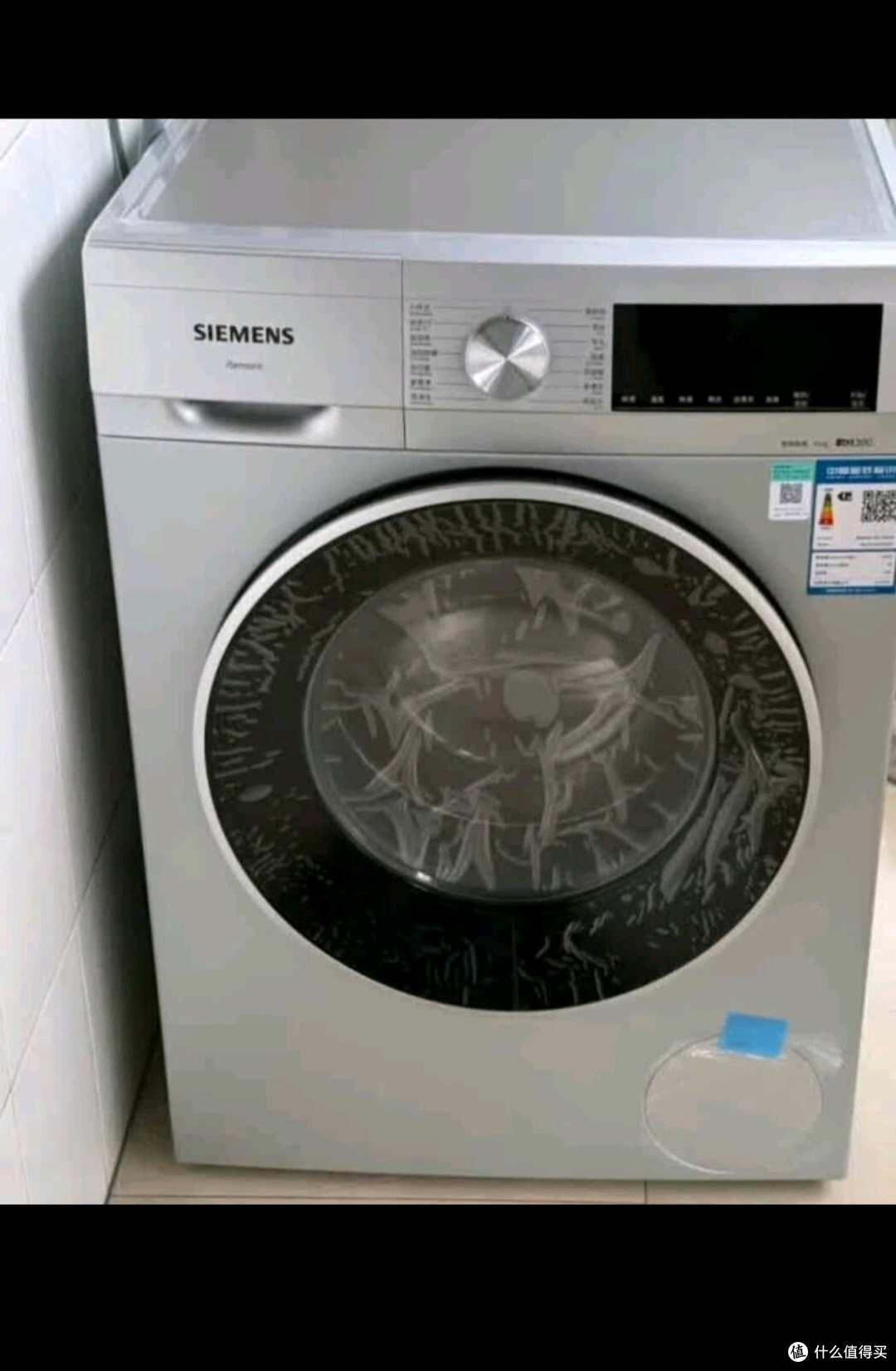 西门子(SIEMENS)iQ300 10公斤滚筒洗衣机全自动 智能除渍 强效