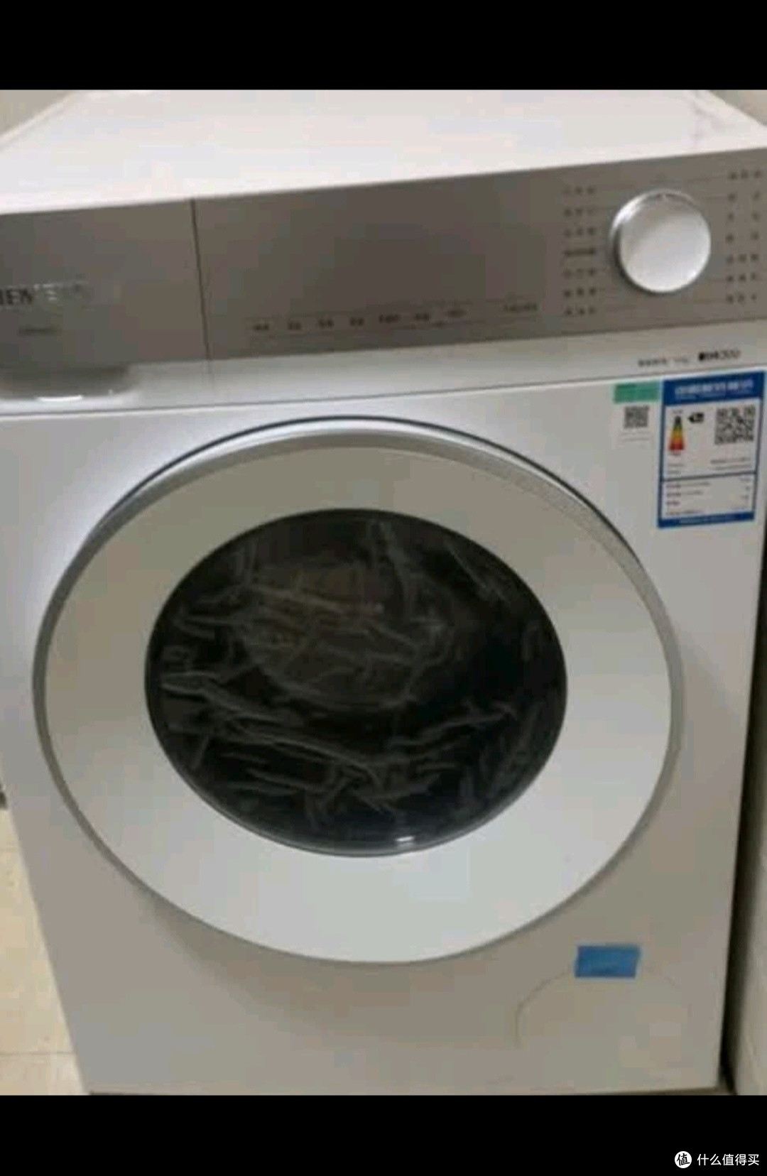西门子（SIEMENS）iQ300 10公斤滚筒洗衣机全自动 智能除渍 强效