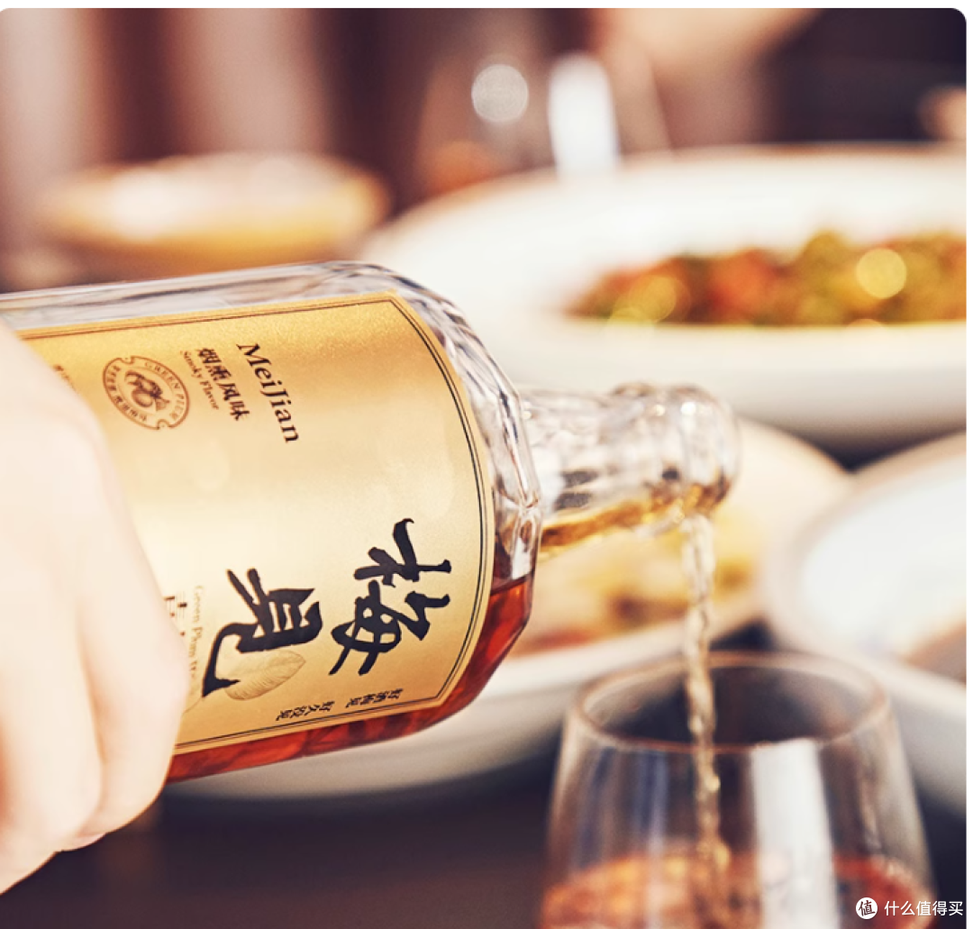 伴手礼选它被问爆!梅见 150ml 小青梅酒太懂女生心✨