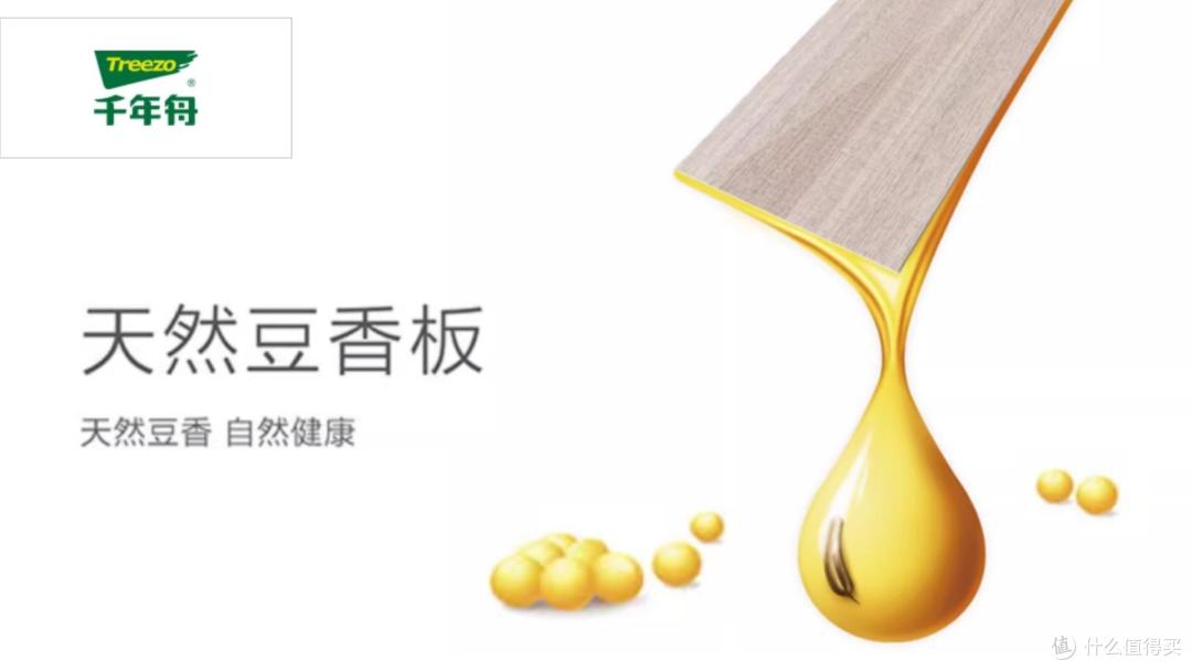 热销ENF级板材有哪些?2025年板材行业十大品牌推荐!