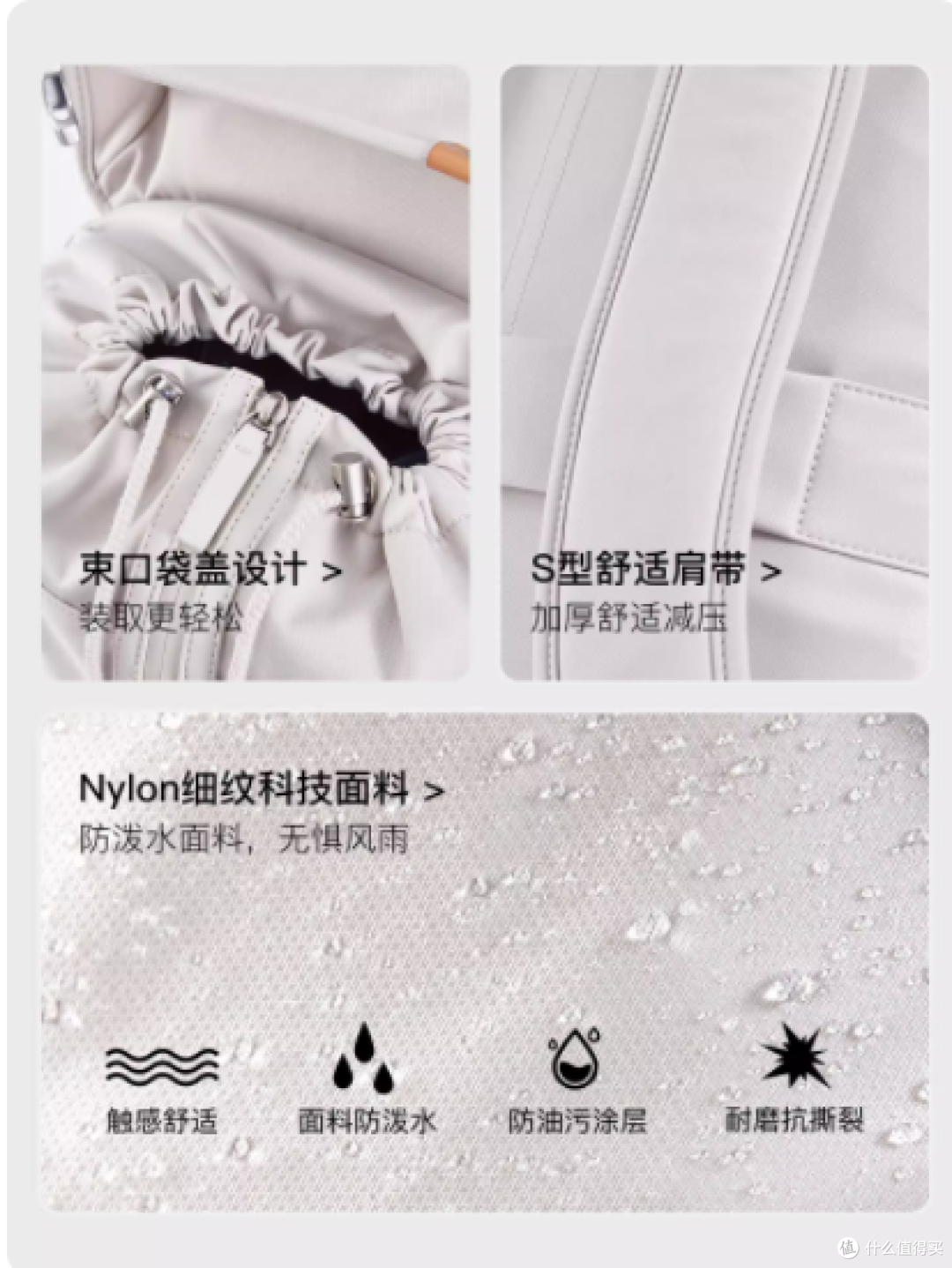 谁懂啊!终于挖到「一包装下所有生活」的宝藏背包✨