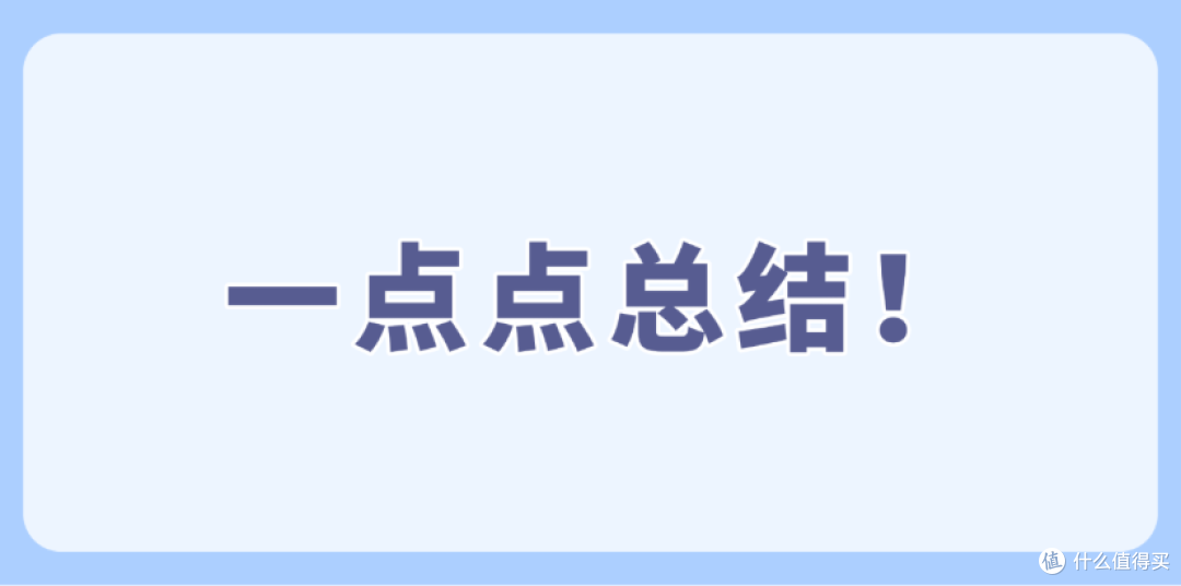 【2025除螨仪最新选购】除螨仪哪个牌子好?