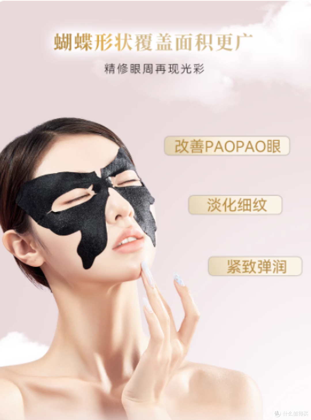凌晨两点的焦虑,被这片 “冰美式” 轻松抚平