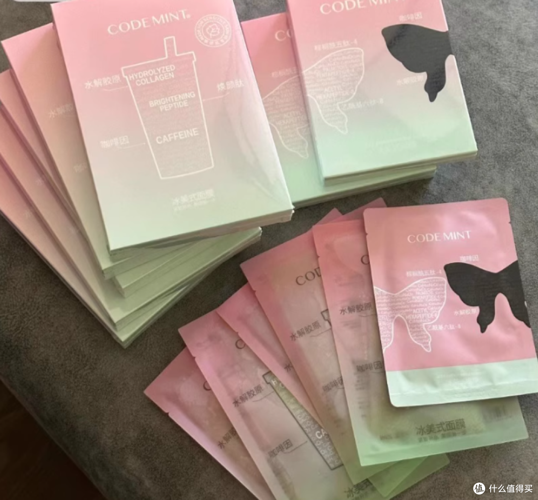 凌晨两点的焦虑,被这片 “冰美式” 轻松抚平