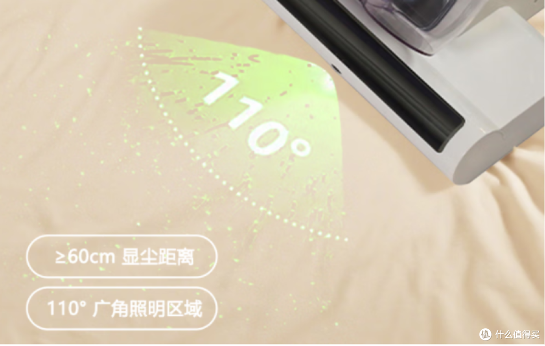【2025除螨仪最新选购】除螨仪哪个牌子好?