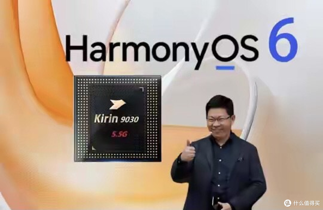 华为Mate 80 Pro全面升级，正面硬刚iPhone17