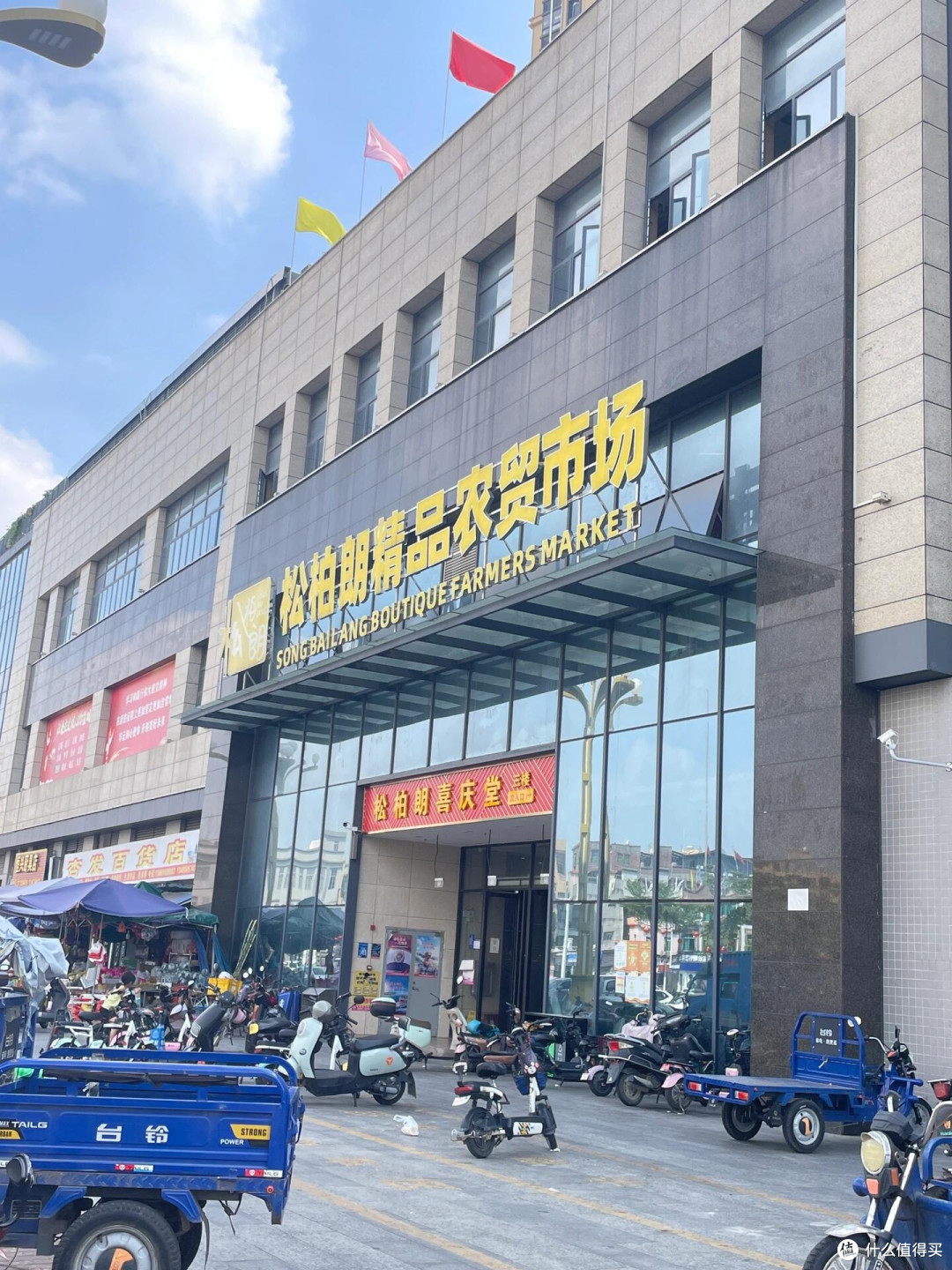 看牙惊魂:预算 500,实际花了一千多