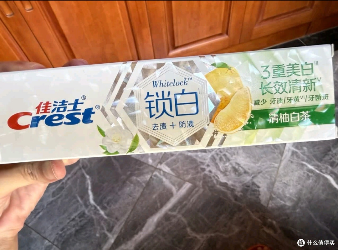 佳洁士的锁白牙膏还是没让人失望