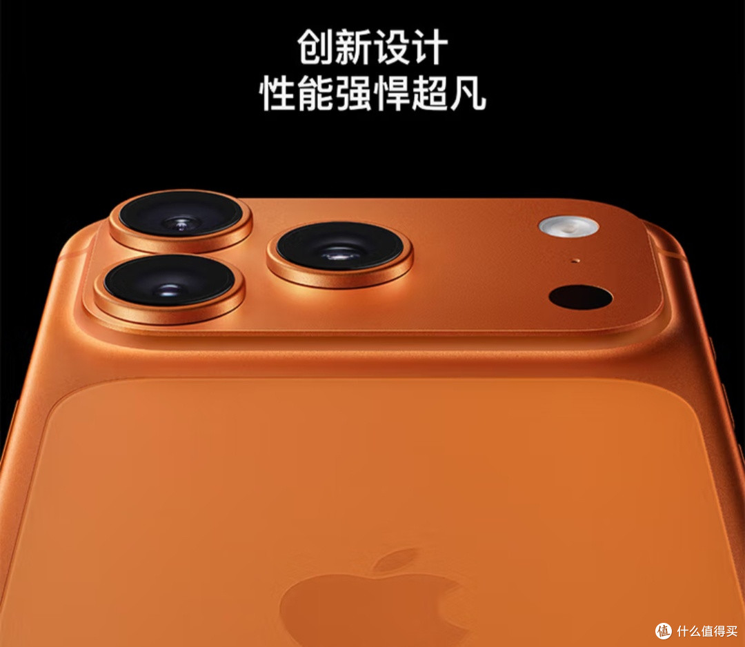 持iPhone15观望iPhone17：实用主义者的选择