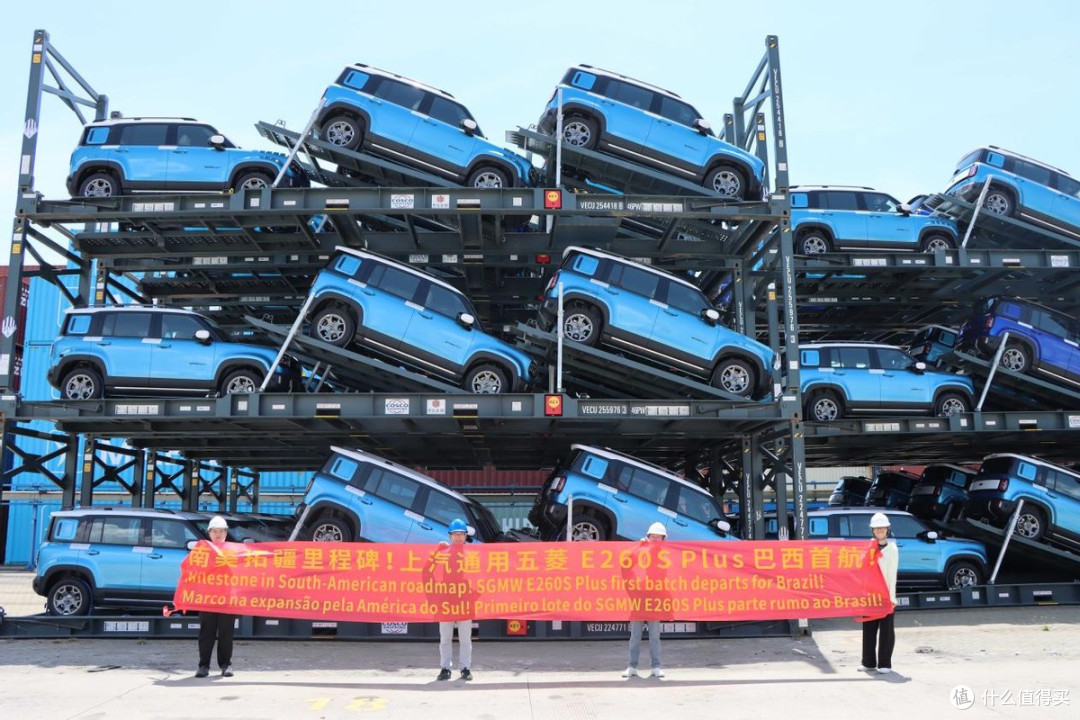 宝骏悦也Plus畅销多个海外市场,宝骏汽车“国内海外两开花”