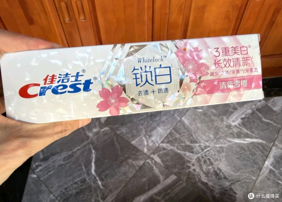 佳洁士的锁白牙膏还是没让人失望