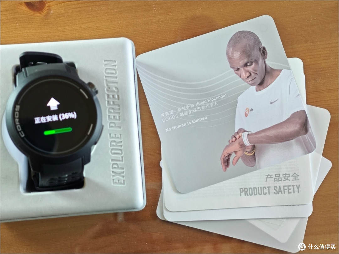 为控脂慢跑入手高驰Pace Pro,它成了我的科学跑步搭子