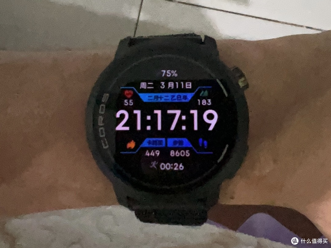 为控脂慢跑入手高驰Pace Pro,它成了我的科学跑步搭子