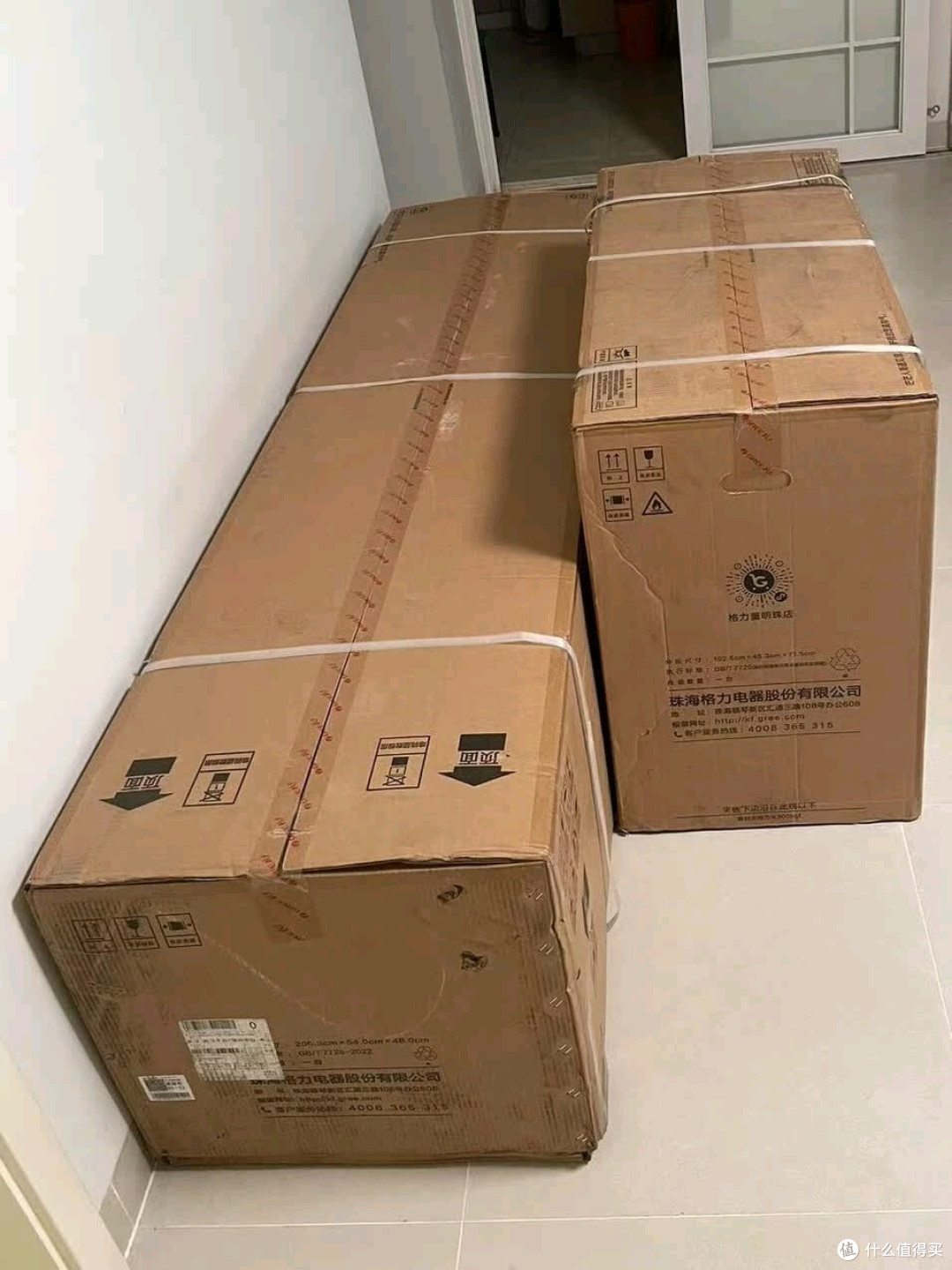 买了格力云舒畅柜机,我家客厅“改头换面”了!