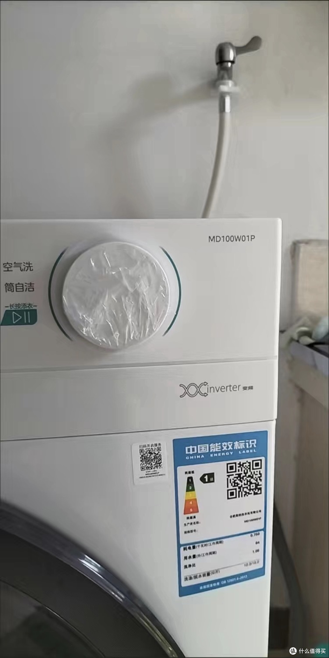 双11家电家居怎么买,京东自营买大家电质优价廉售后服务一流