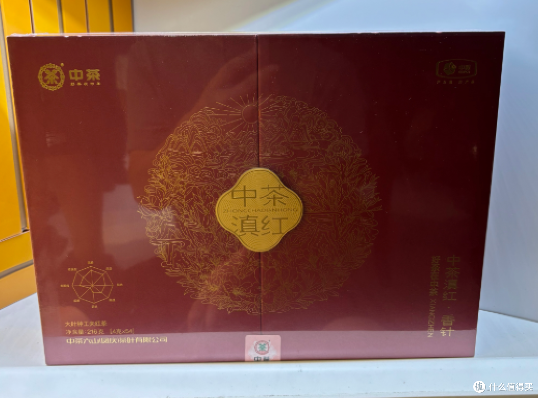 胖东来茶叶供应商分析—— 中茶集团的产品怎么样