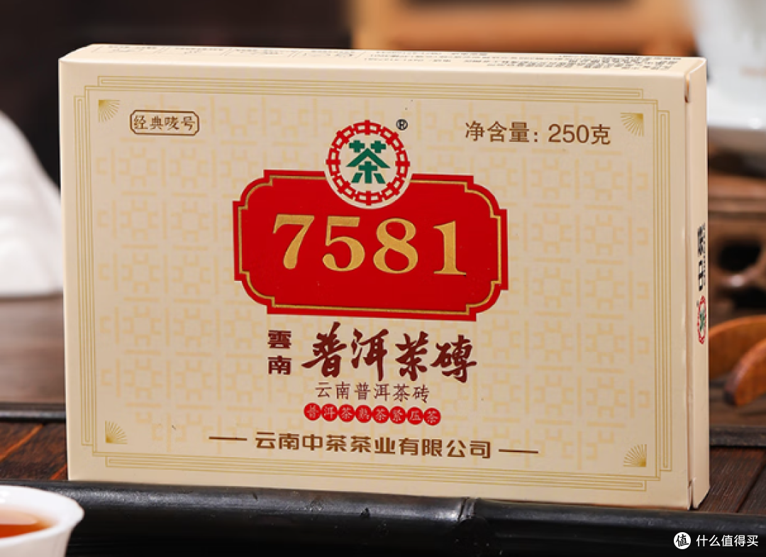 胖东来茶叶供应商分析—— 中茶集团的产品怎么样