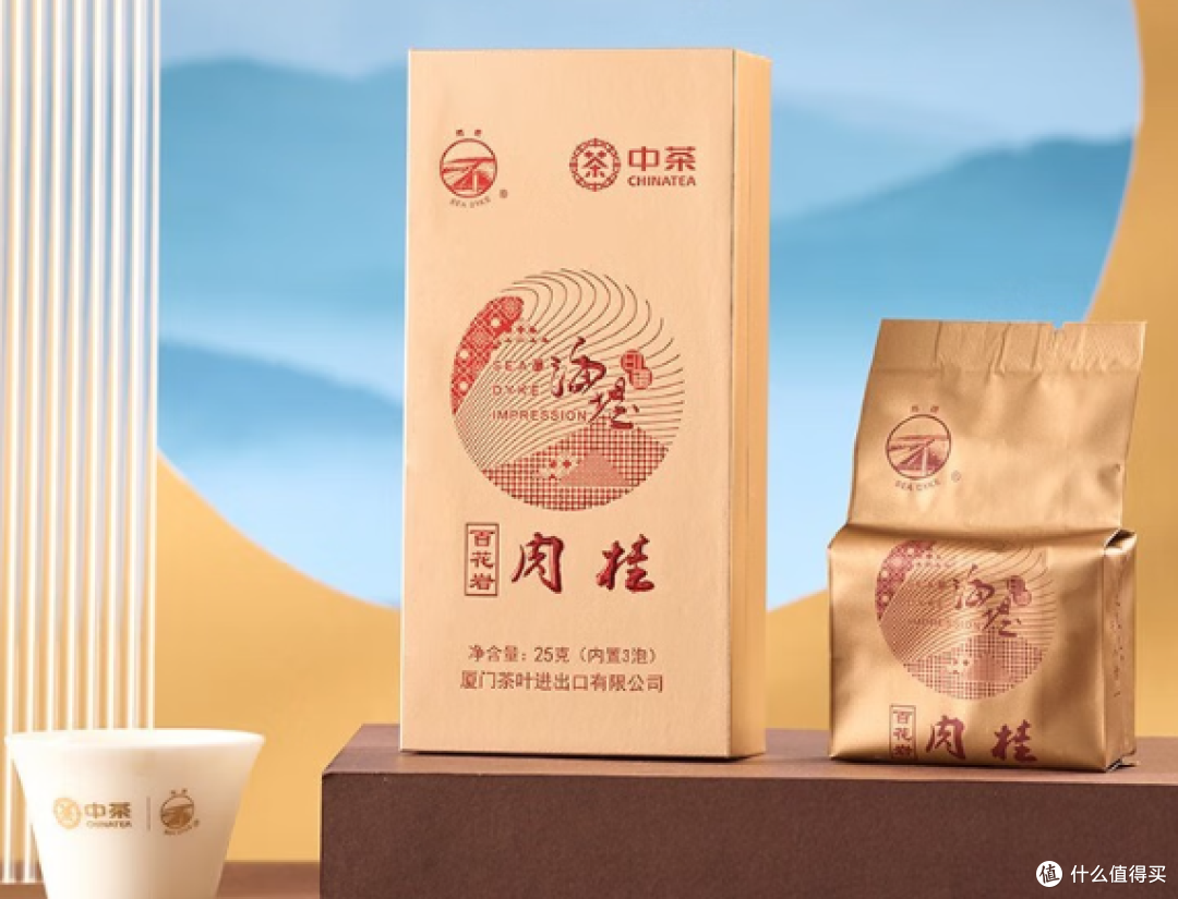 胖东来茶叶供应商分析—— 中茶集团的产品怎么样