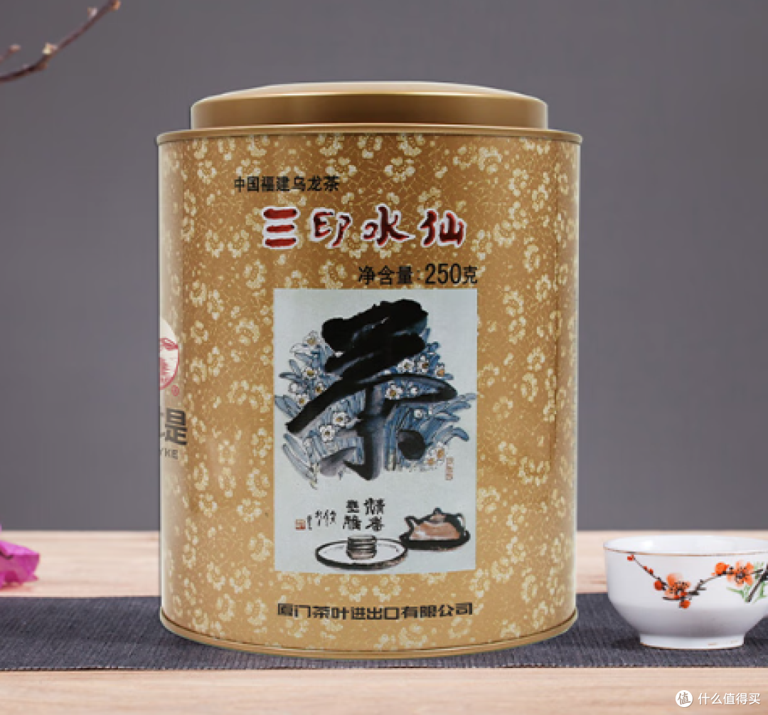 胖东来茶叶供应商分析—— 中茶集团的产品怎么样