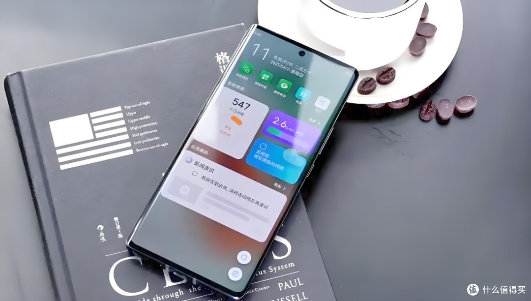 中兴不按套路出牌:512GB+6400万三主摄+高通神U,跌至1519元