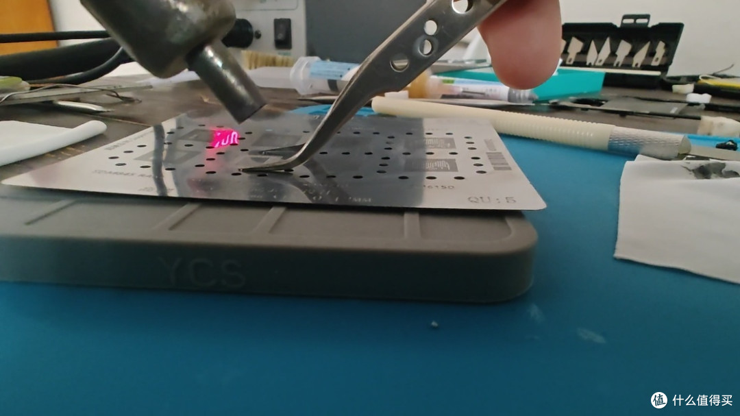 自己维修手机——植锡准则菜就多练