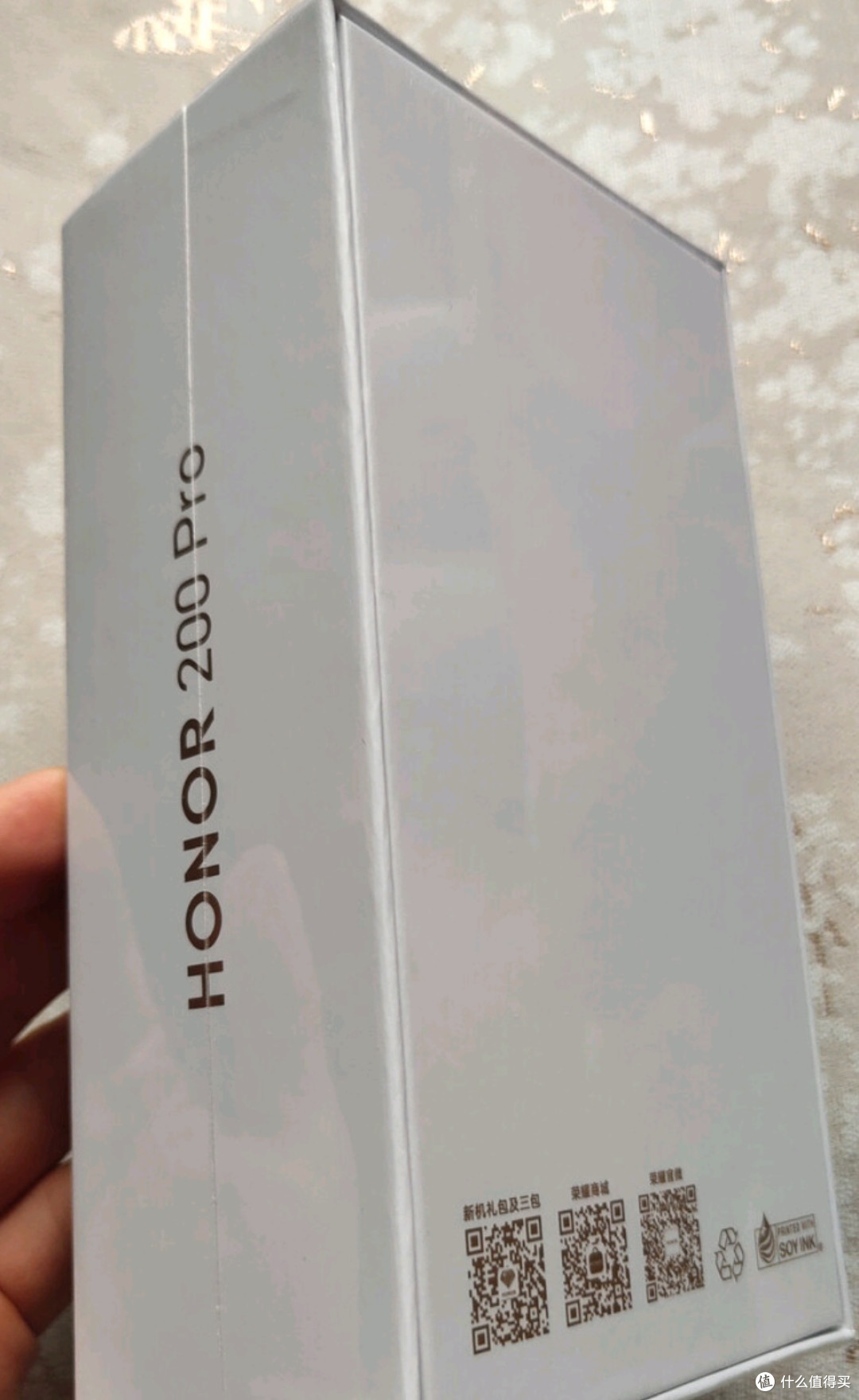 荣耀200 Pro 旗舰级青海湖电池 绿洲护眼屏 雅顾光影主摄